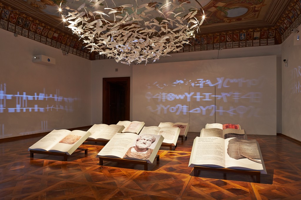 MAMUZ – Schloss Asparn